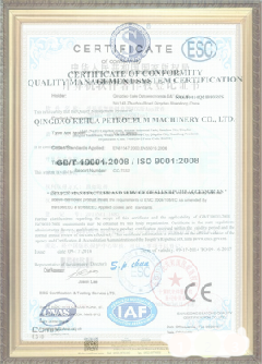 濂溪手绘地图设计稿示例